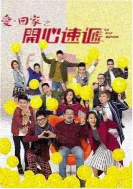 瓜子纪元